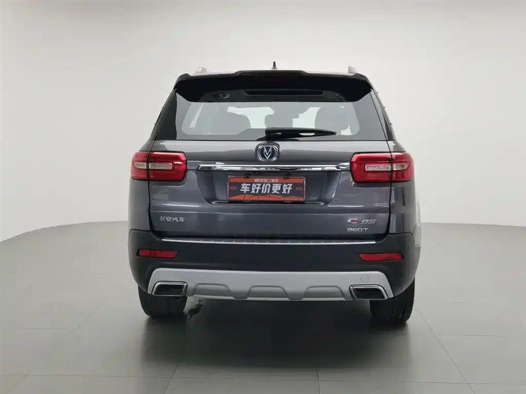 Changan CS95 2017 2.0T 2WD Smart Edition — миниатюра 4