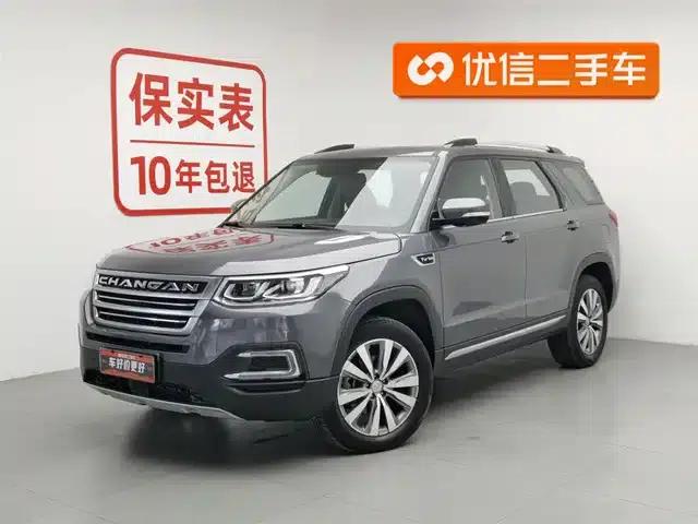 Changan CS95 2017 2.0T 2WD Smart Edition
