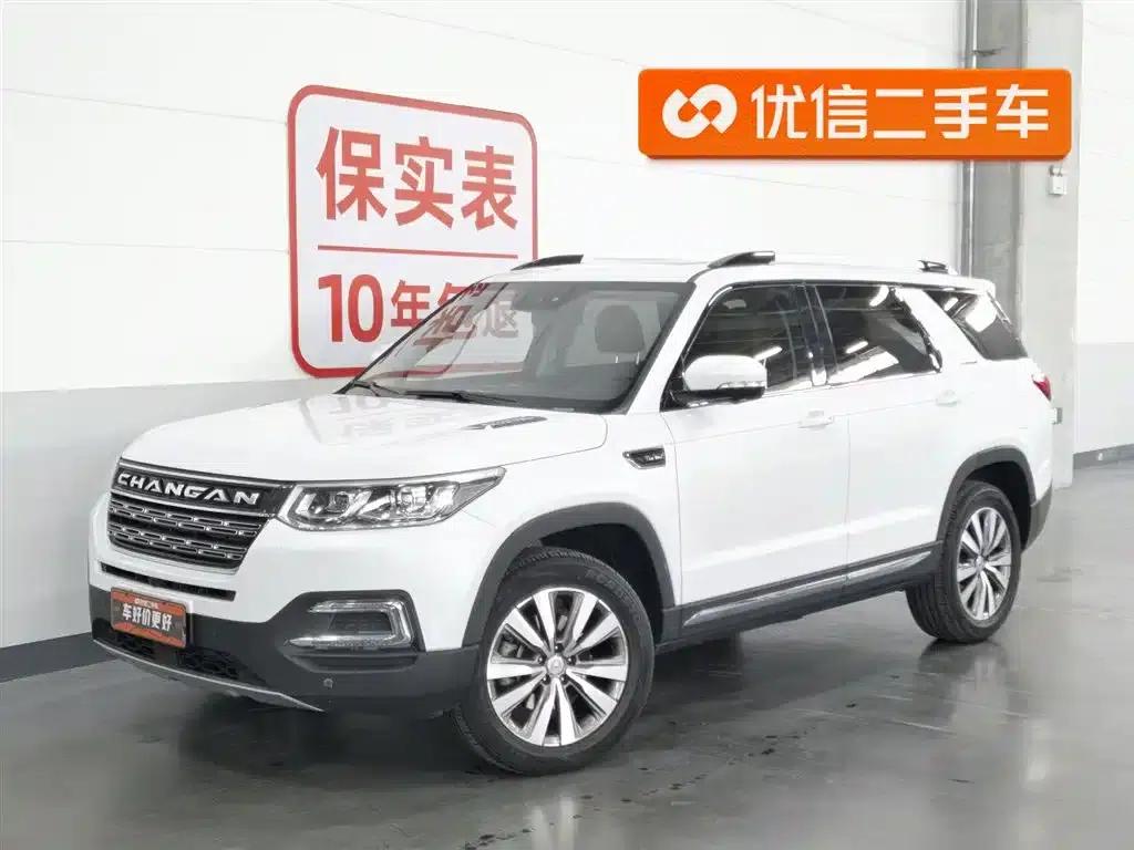 Changan CS95 2017 2.0T 2WD Smart Edition — миниатюра 1