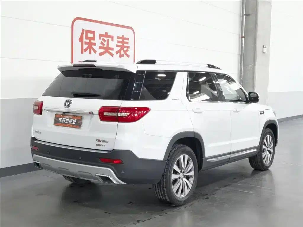 Changan CS95 2017 2.0T 2WD Smart Edition — миниатюра 2