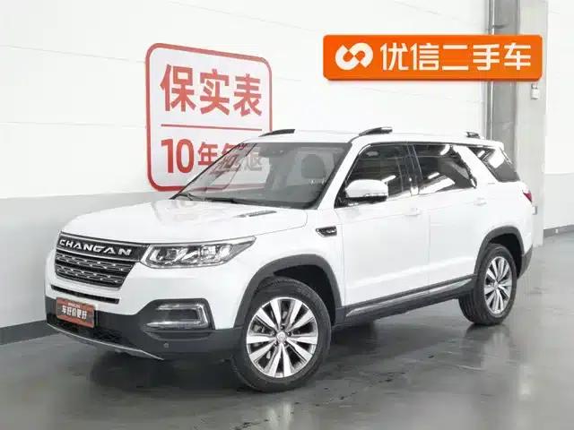 Changan CS95 2017 2.0T 2WD Smart Edition