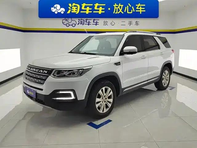 Changan CS95 2018 2.0T AWD Glory Edition