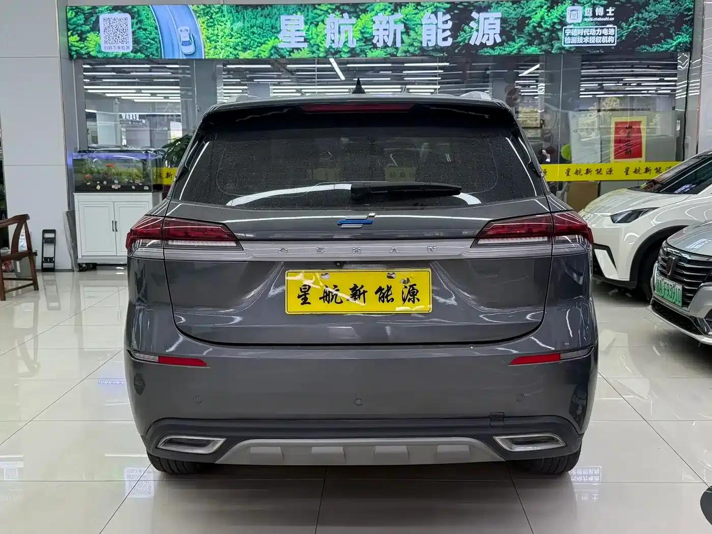 Changan Oushang X7 EV 2020 Navigator Edition 405 — миниатюра 11