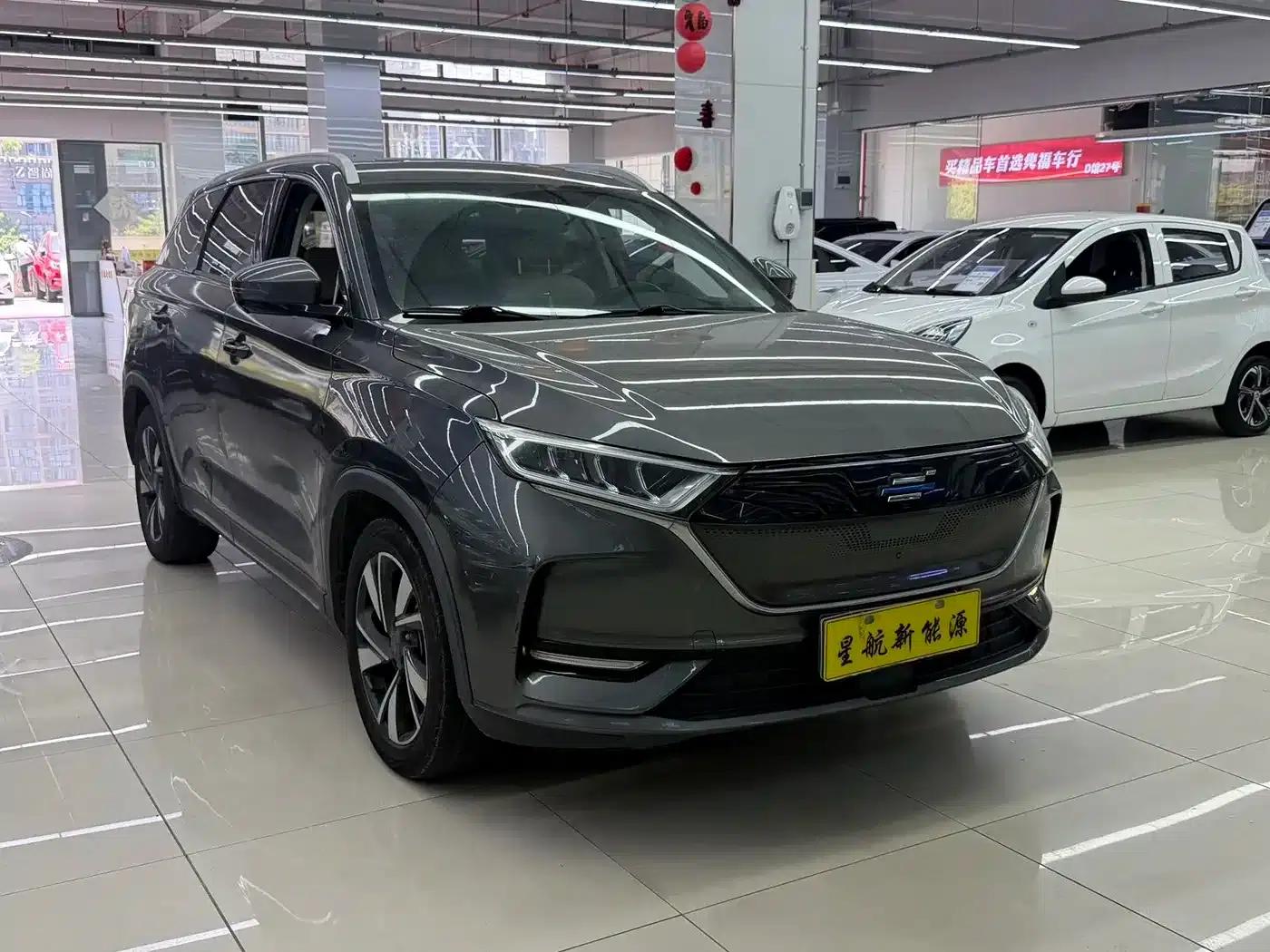 Changan Oushang X7 EV 2020 Navigator Edition 405 — миниатюра 3