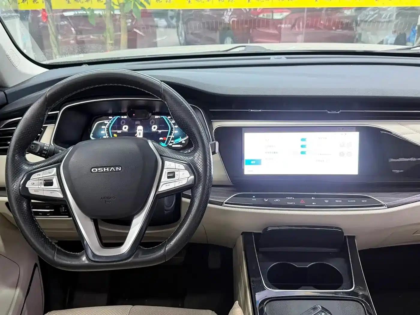 Changan Oushang X7 EV 2020 Navigator Edition 405 — миниатюра 4