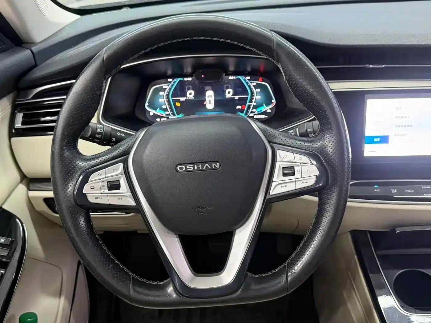 Changan Oushang X7 EV 2020 Navigator Edition 405 — миниатюра 5