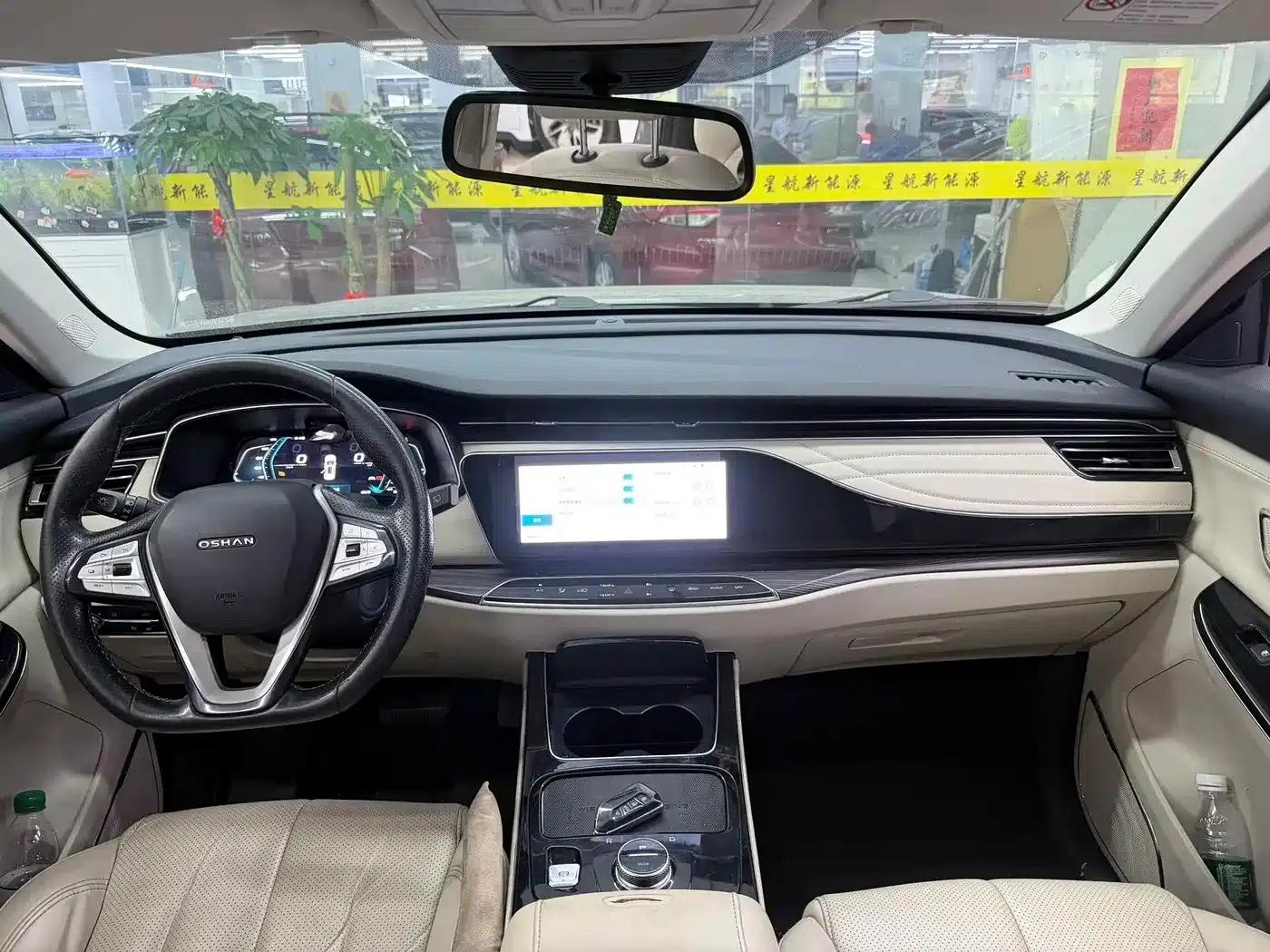 Changan Oushang X7 EV 2020 Navigator Edition 405 — миниатюра 6