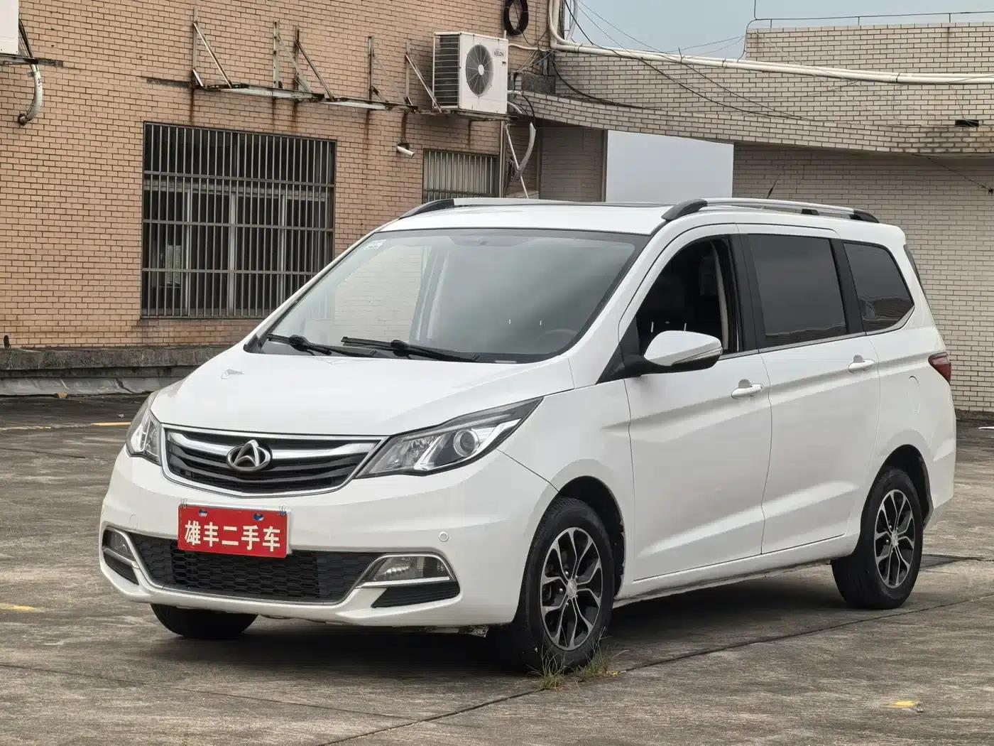 Changan Oushang A600 2016 1.5L Manual Deluxe 7-Seater — миниатюра 1