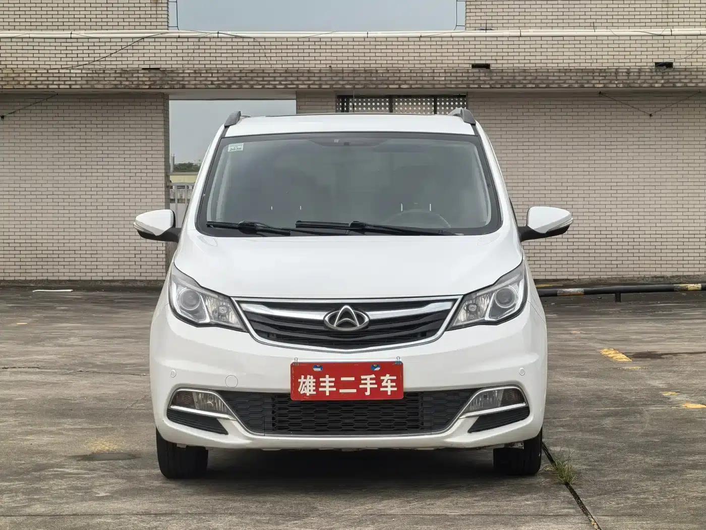 Changan Oushang A600 2016 1.5L Manual Deluxe 7-Seater — миниатюра 2
