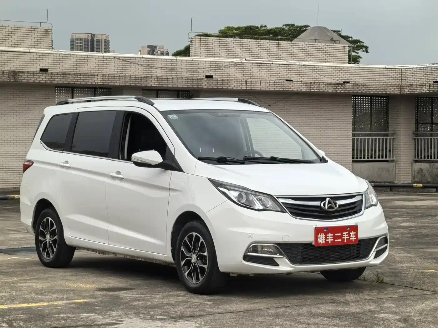 Changan Oushang A600 2016 1.5L Manual Deluxe 7-Seater — миниатюра 3