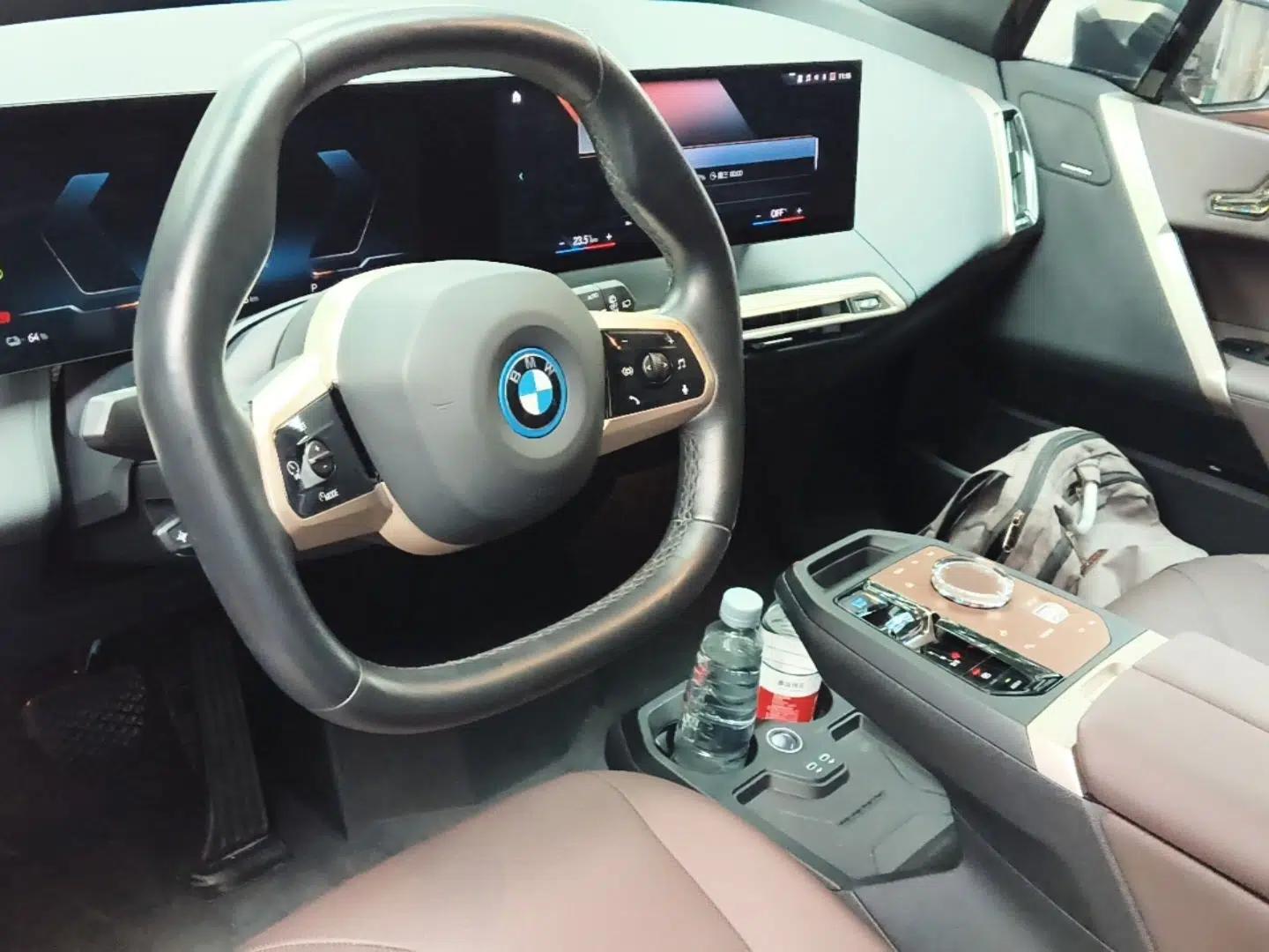 BMW iX 2022 xDrive40 — миниатюра 13