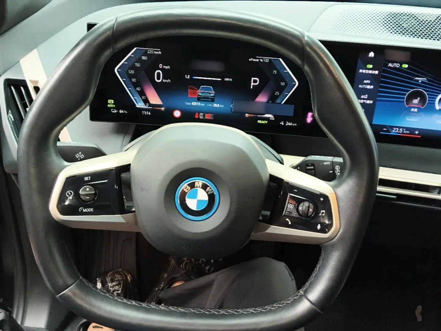 BMW iX 2022 xDrive40 — миниатюра 14