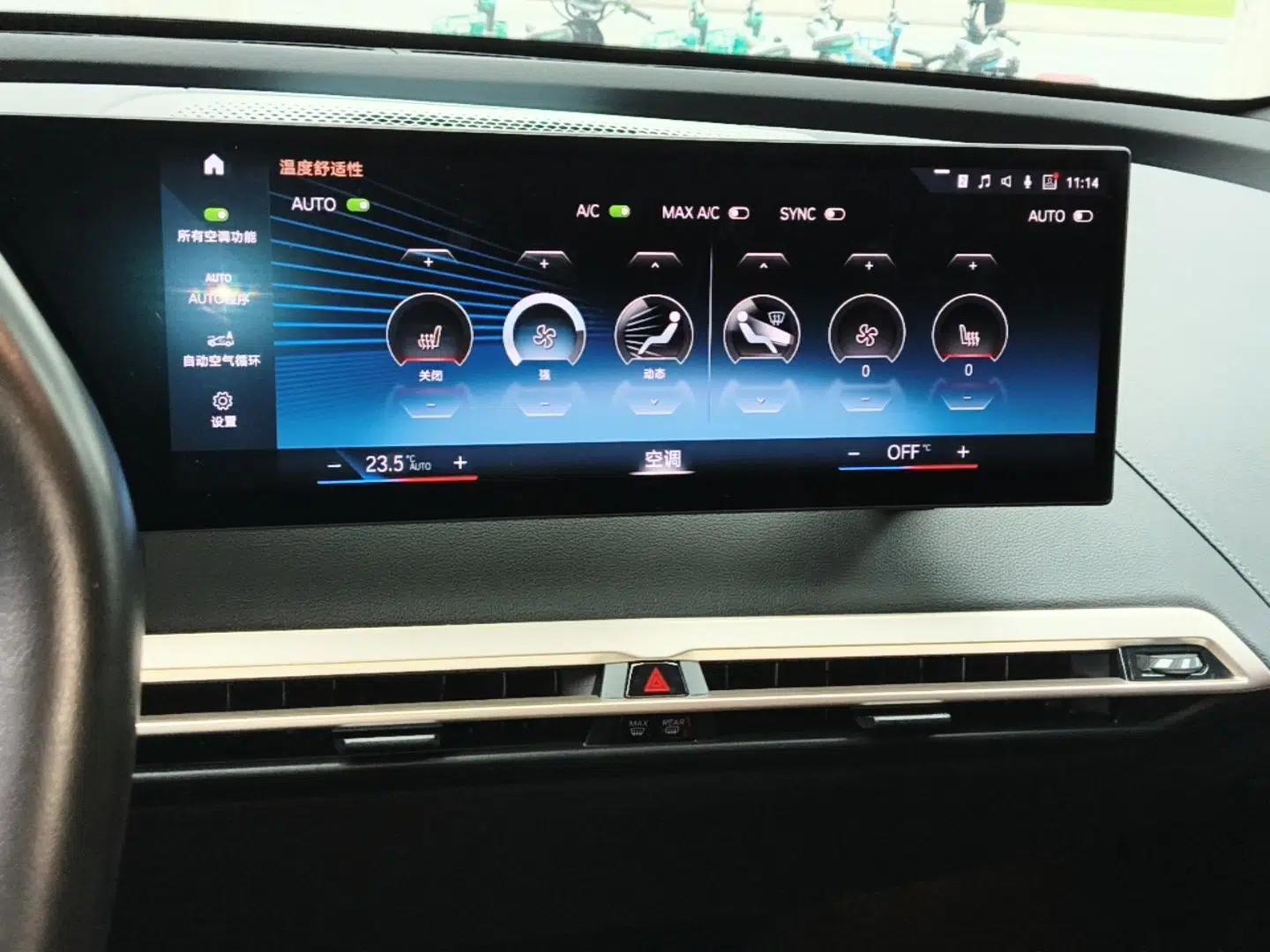 BMW iX 2022 xDrive40 — миниатюра 16