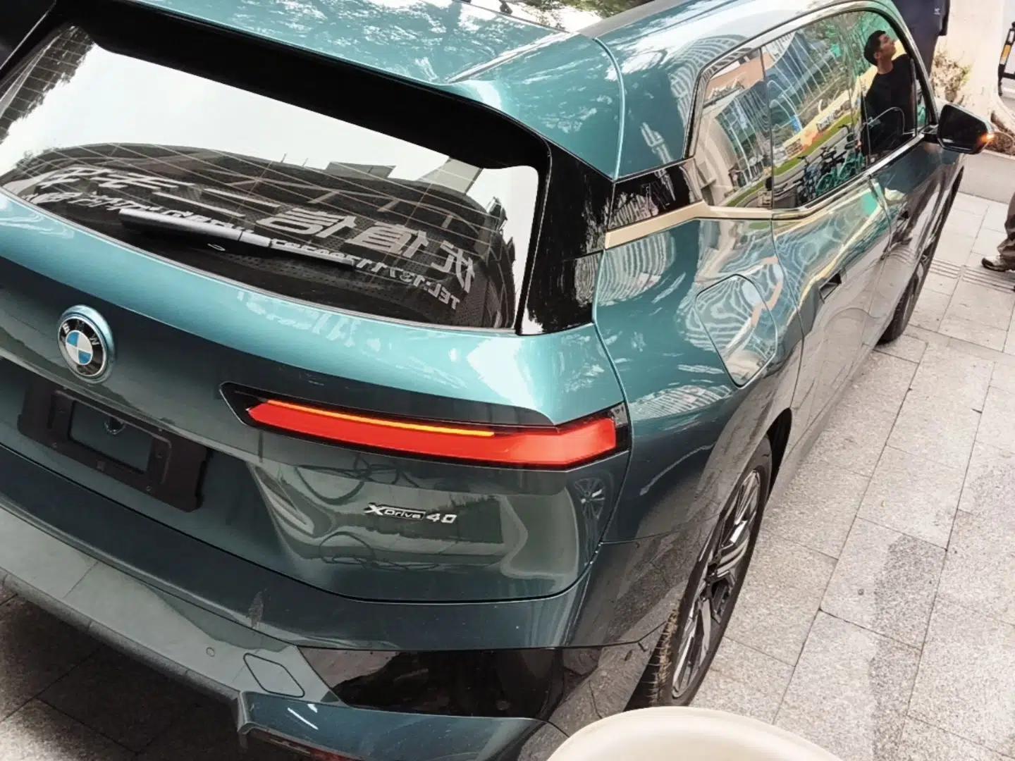BMW iX 2022 xDrive40 — миниатюра 6