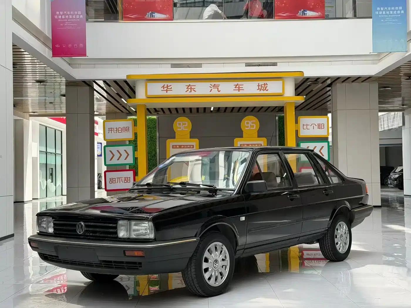 Santana Classic 2007 1.8L Jingchang Edition — миниатюра 1