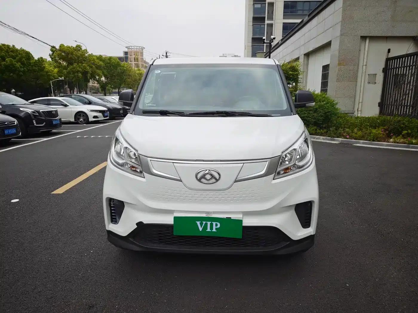 Maxus EV30 2023: Pure Electric Intelligent Logistics Expert - Long Wheelbase Guoxuan — миниатюра 2
