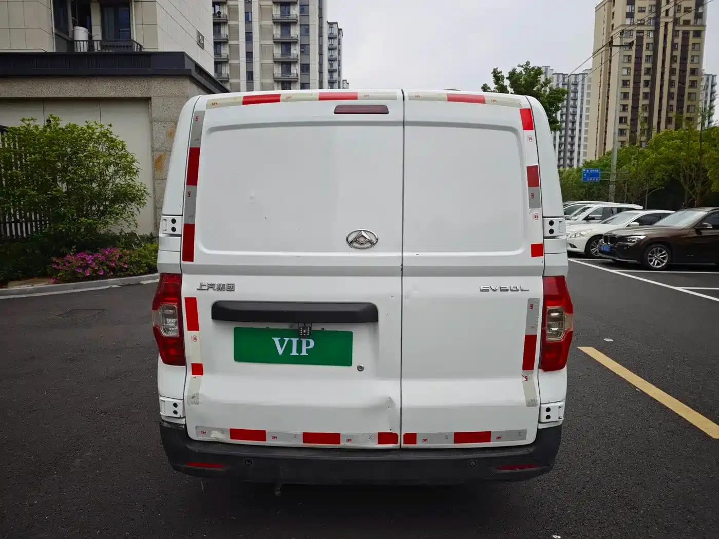 Maxus EV30 2023: Pure Electric Intelligent Logistics Expert - Long Wheelbase Guoxuan — миниатюра 13
