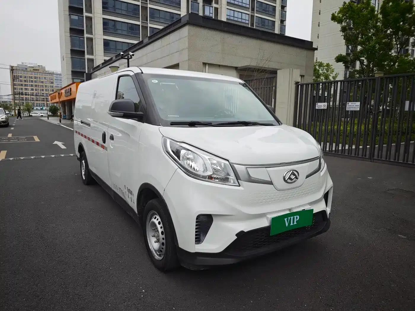 Maxus EV30 2023: Pure Electric Intelligent Logistics Expert - Long Wheelbase Guoxuan — миниатюра 3