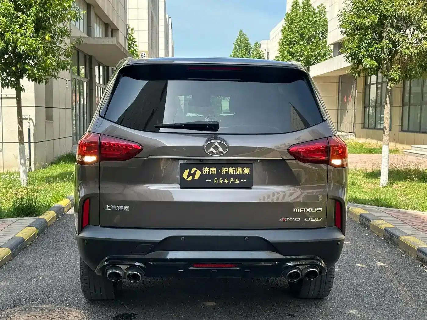 SAIC MAXUS D90 2017 2.0T Automatic 4WD North Star — миниатюра 5
