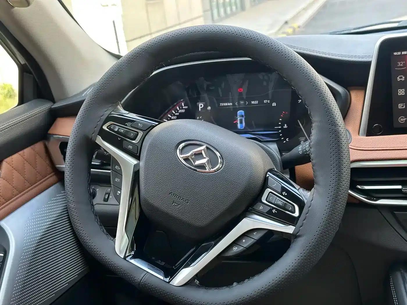 SAIC MAXUS D90 2017 2.0T Automatic 4WD North Star — миниатюра 8