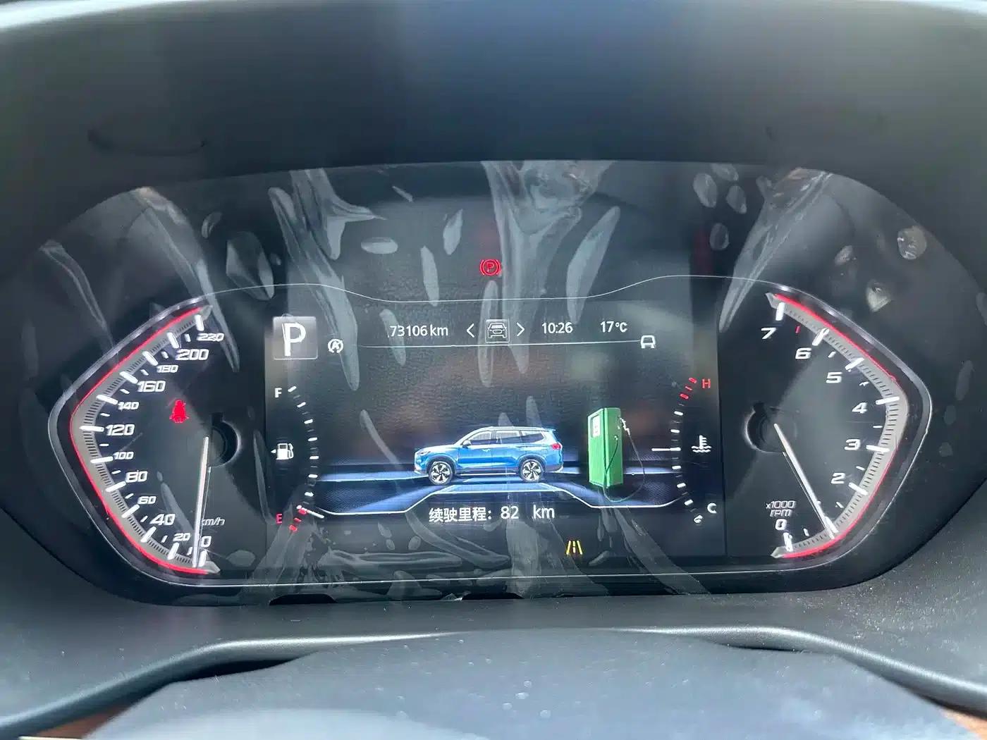 SAIC MAXUS D90 2017 2.0T Automatic 4WD North Star — миниатюра 9
