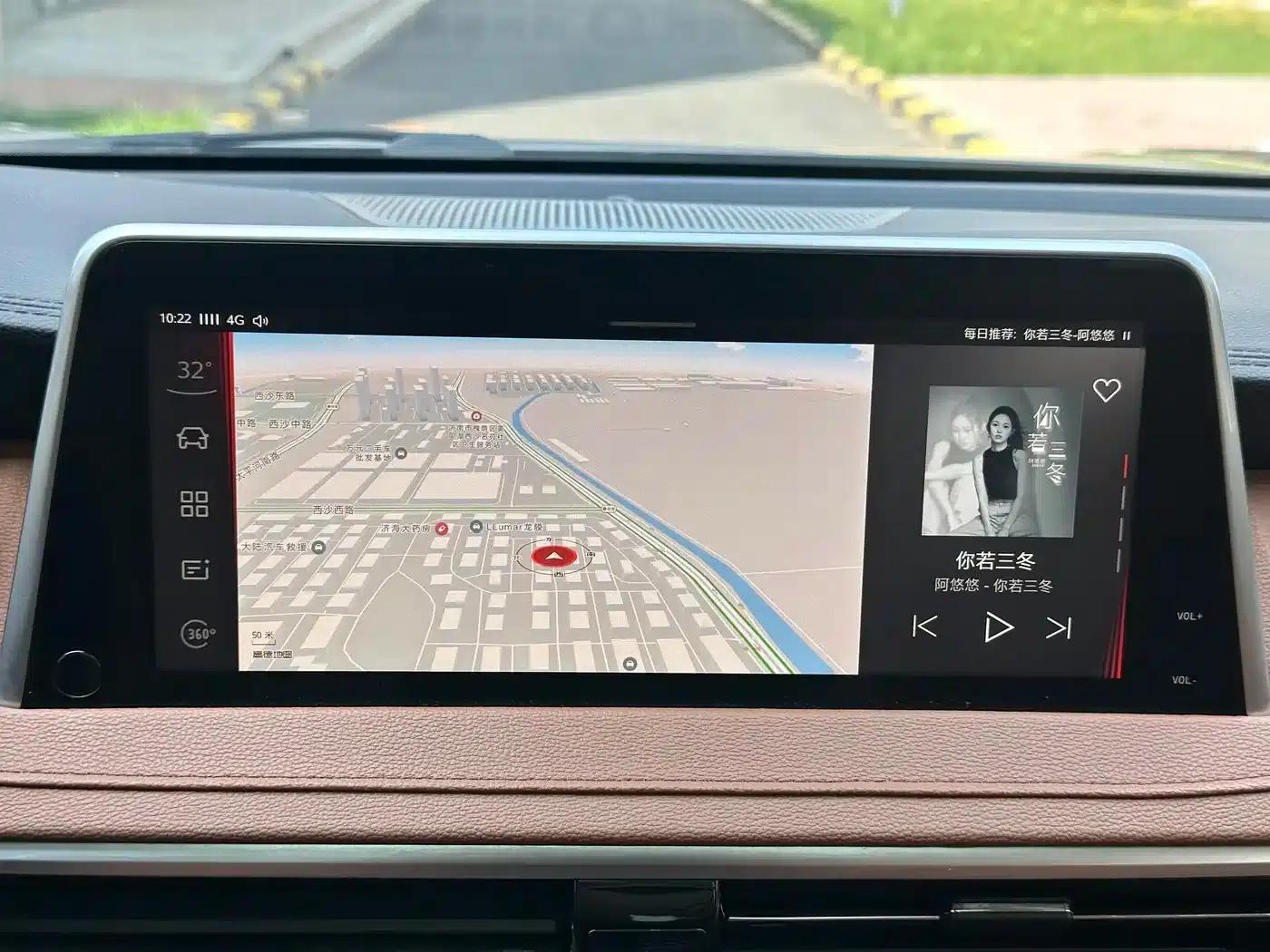 SAIC MAXUS D90 2017 2.0T Automatic 4WD North Star — миниатюра 10