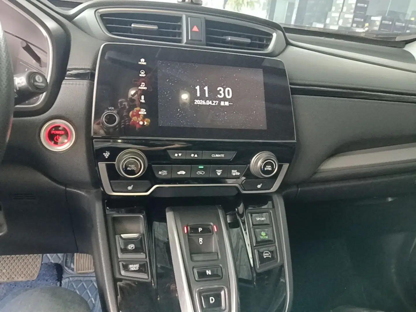 Honda Breeze New Energy 2022 ePHEV Prestige Edition — миниатюра 16