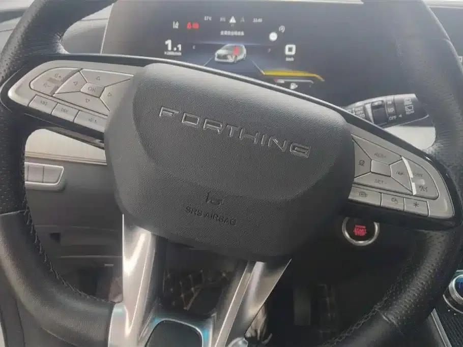 Fengxing Yacht 2022 1.5T DCT Wave Chaser Edition — миниатюра 15
