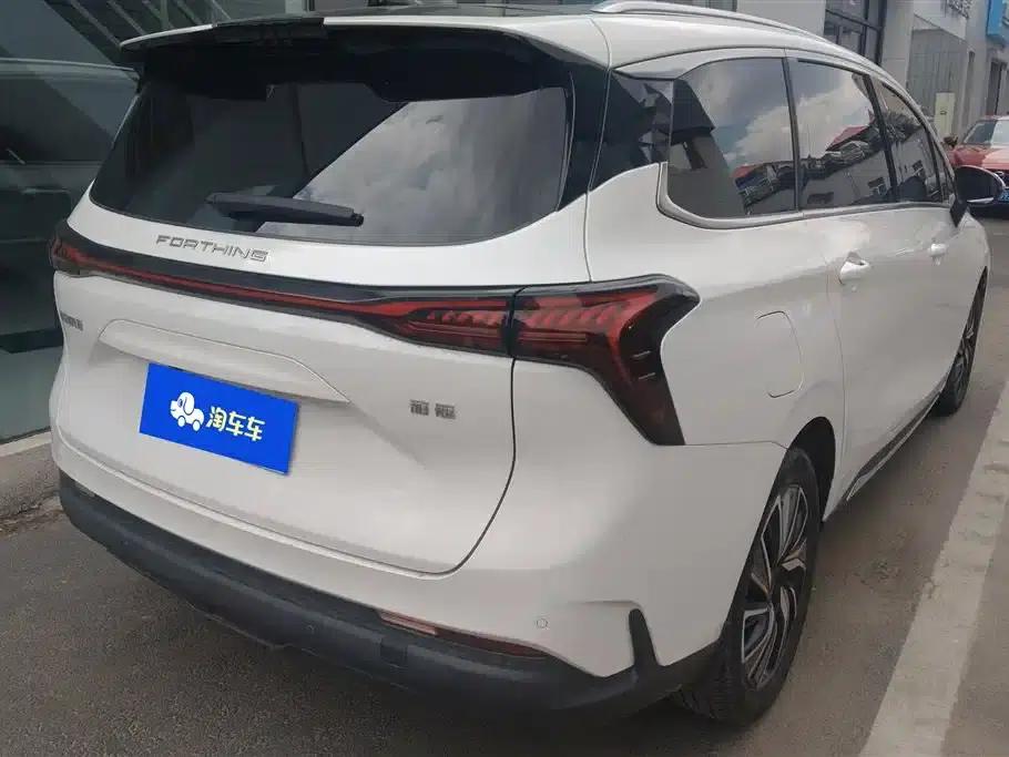 Fengxing Yacht 2022 1.5T DCT Wave Chaser Edition — миниатюра 3
