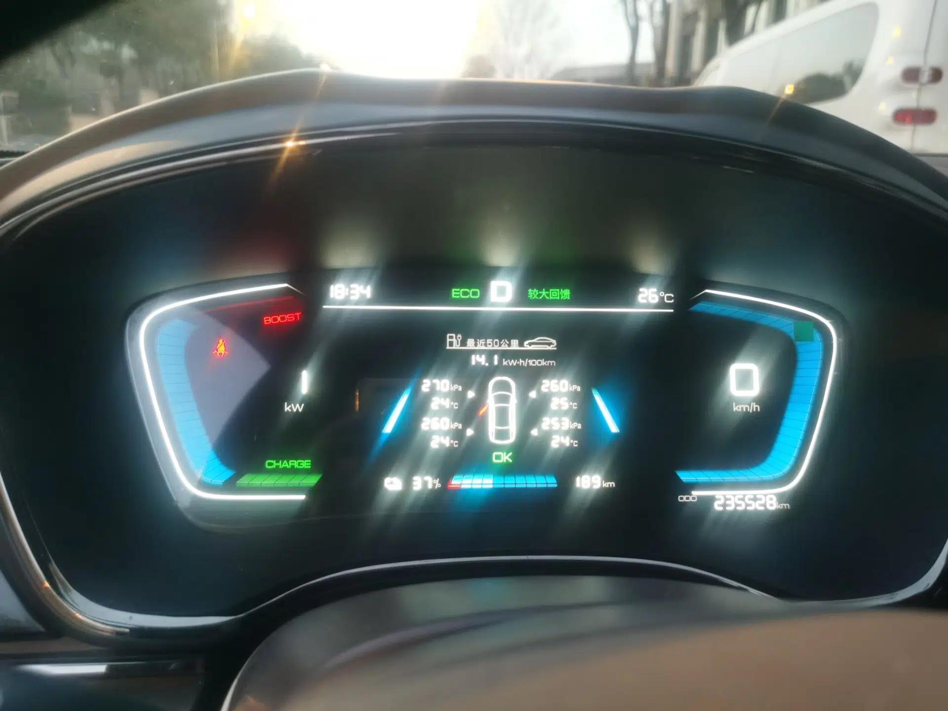 BYD e9 2022 Business Edition — миниатюра 12