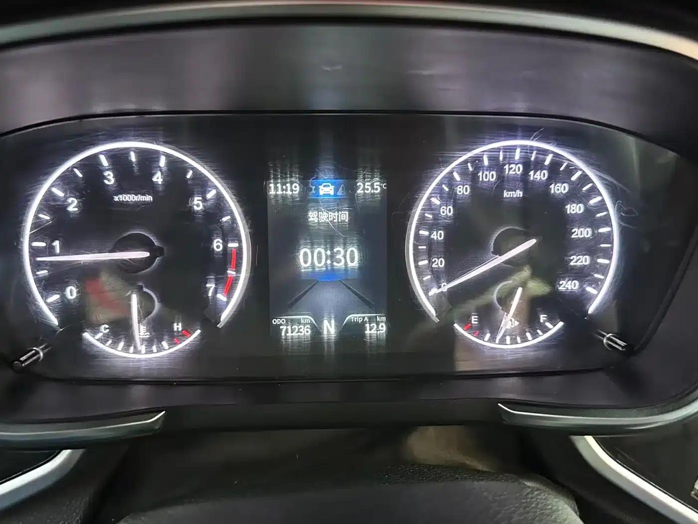 Fengguang ix5 2019 220T CVT Smart Edition (National V Emission Standard) — миниатюра 16