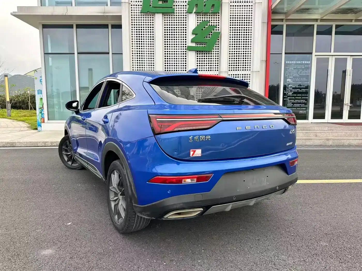 Fengguang ix5 2019 220T CVT Smart Edition (National V Emission Standard) — миниатюра 3