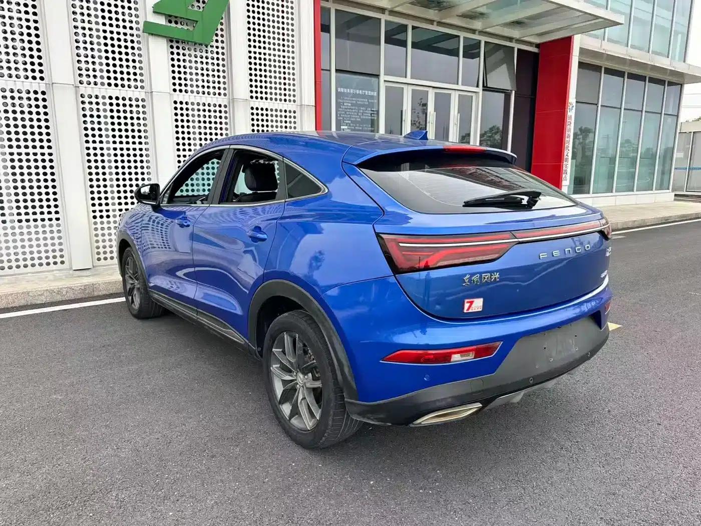 Fengguang ix5 2019 220T CVT Smart Edition (National V Emission Standard) — миниатюра 26