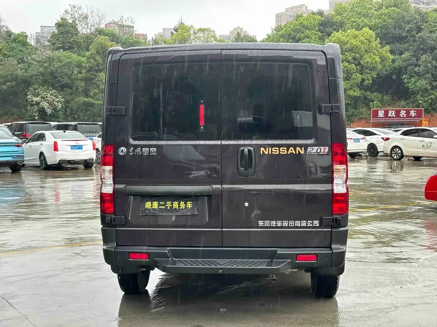 Yufeng 2023 V9+ 2.0T Manual Front-Wheel Drive Multi-Functional Short Wheelbase Low Roof 5/6 Seat — миниатюра 13