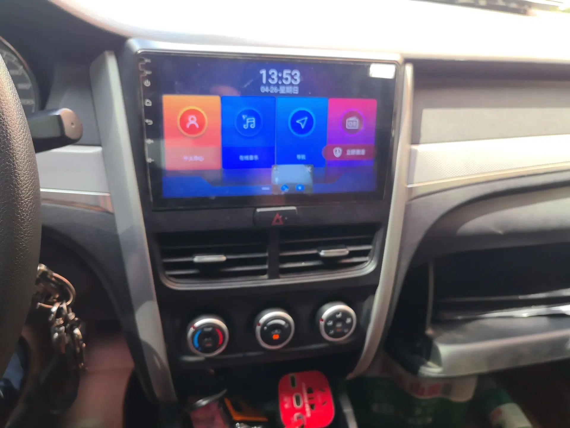 Bestune B30 2016 1.6L manual luxury version — миниатюра 14