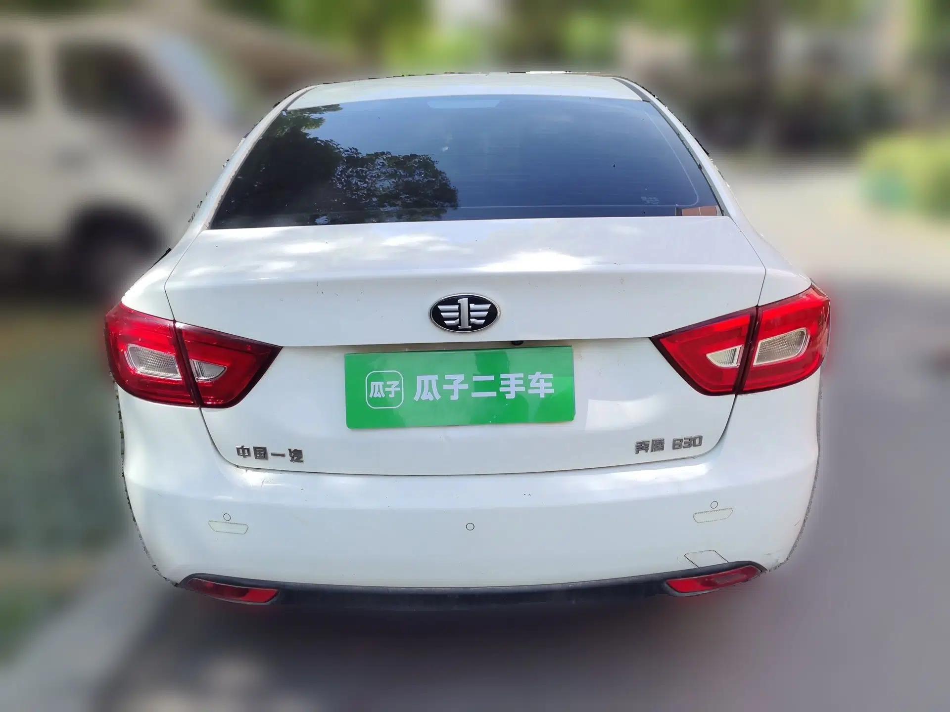 Bestune B30 2016 1.6L manual luxury version — миниатюра 5