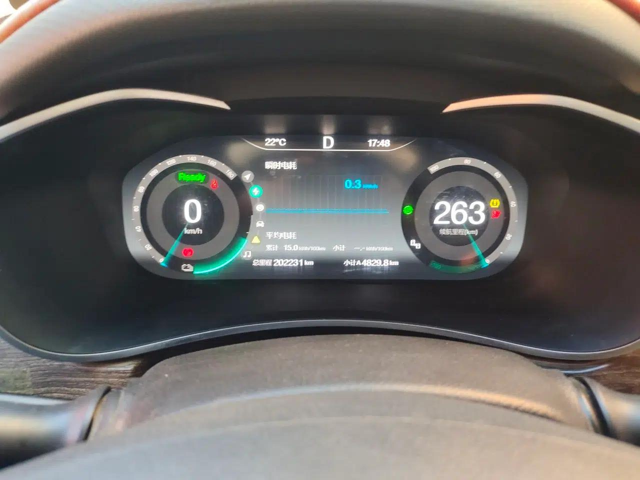 BAIC Beijing EU5 2018 R500 Smart Edition — миниатюра 12