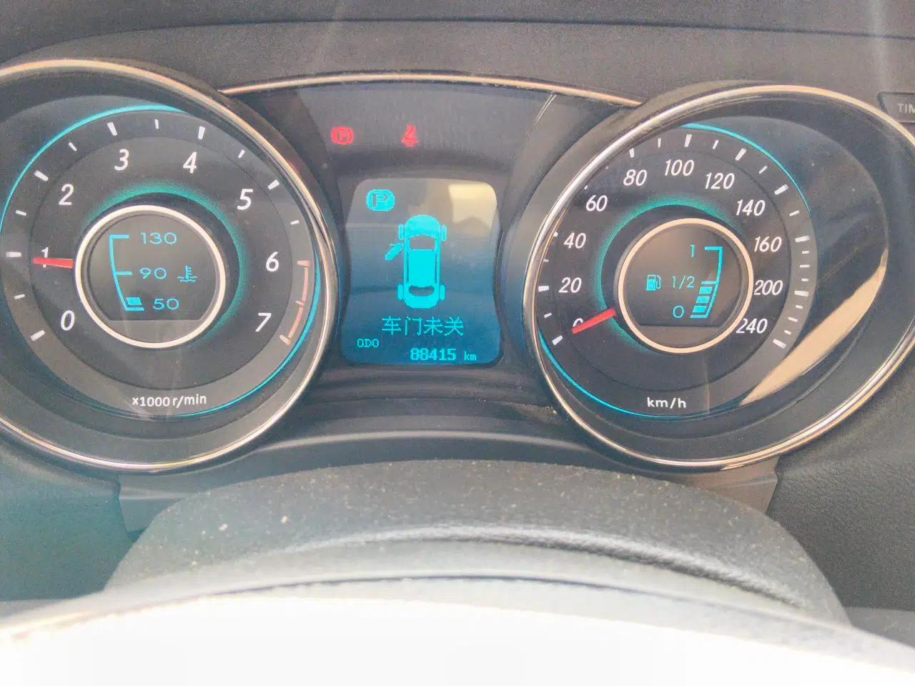 BAIC Senova D50 2014 1.5L CVT Standard Edition — миниатюра 13