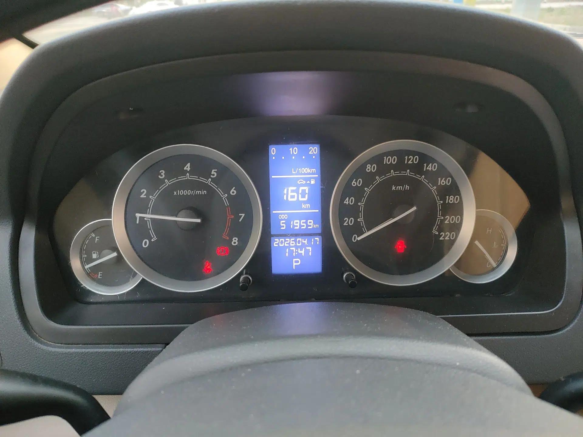 BAIC E Series 2013 Hatchback 1.5L Automatic Lotte Edition — миниатюра 12