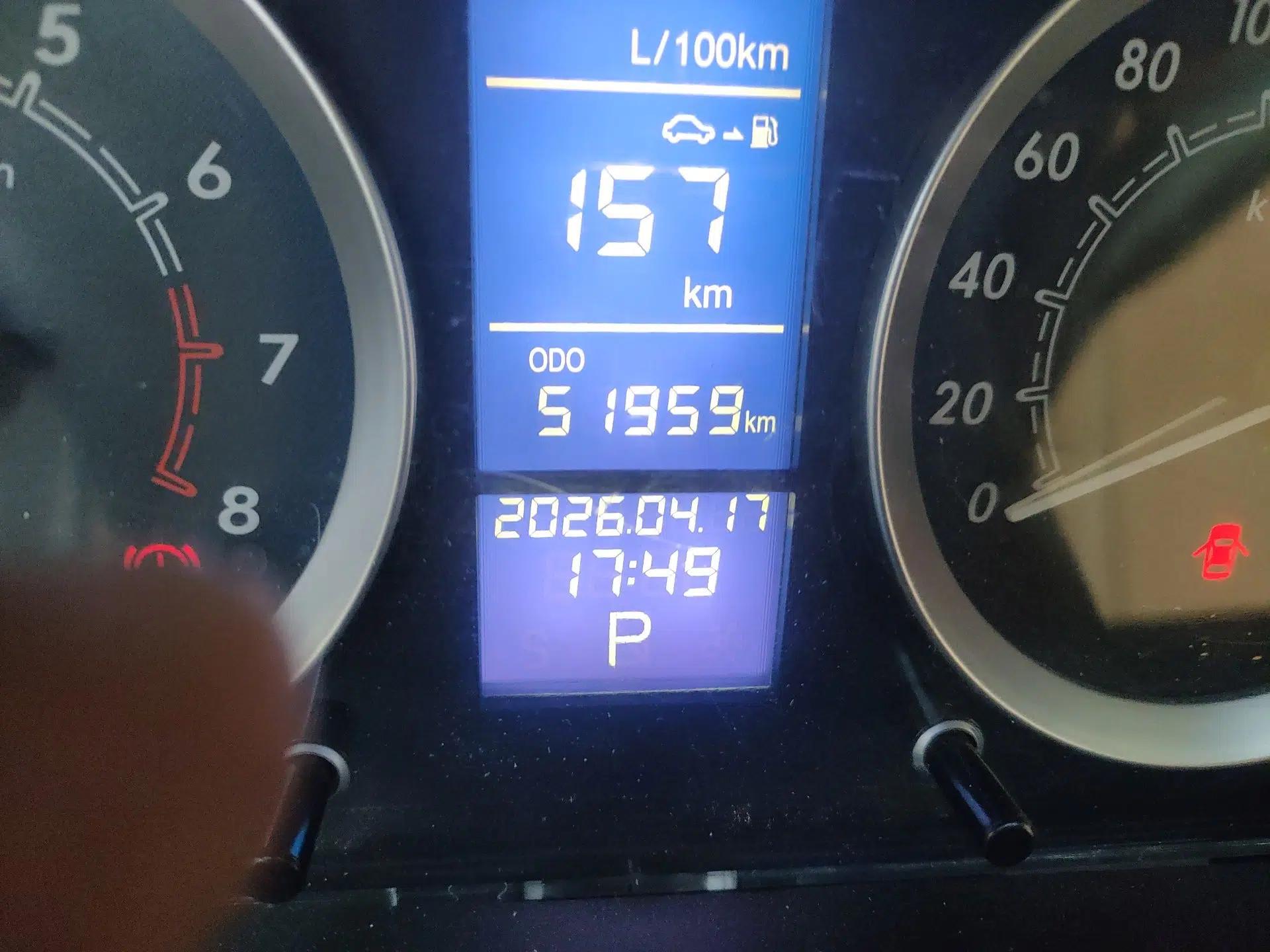 BAIC E Series 2013 Hatchback 1.5L Automatic Lotte Edition — миниатюра 13