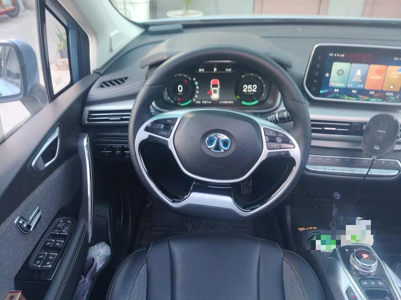 BAIC Beijing EX3 2019 R600 Elite Edition — миниатюра 11