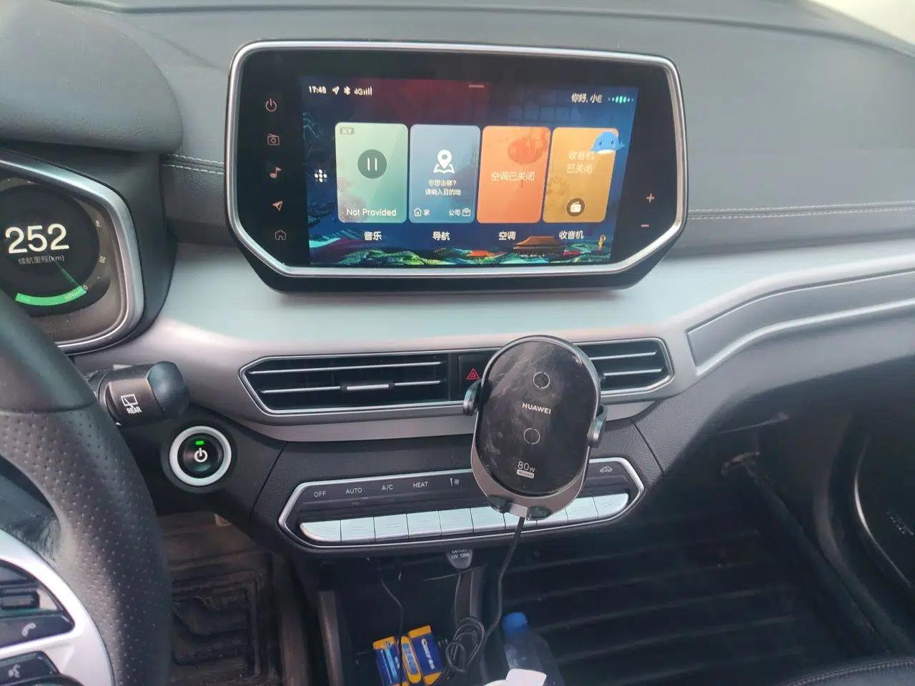 BAIC Beijing EX3 2019 R600 Elite Edition — миниатюра 14