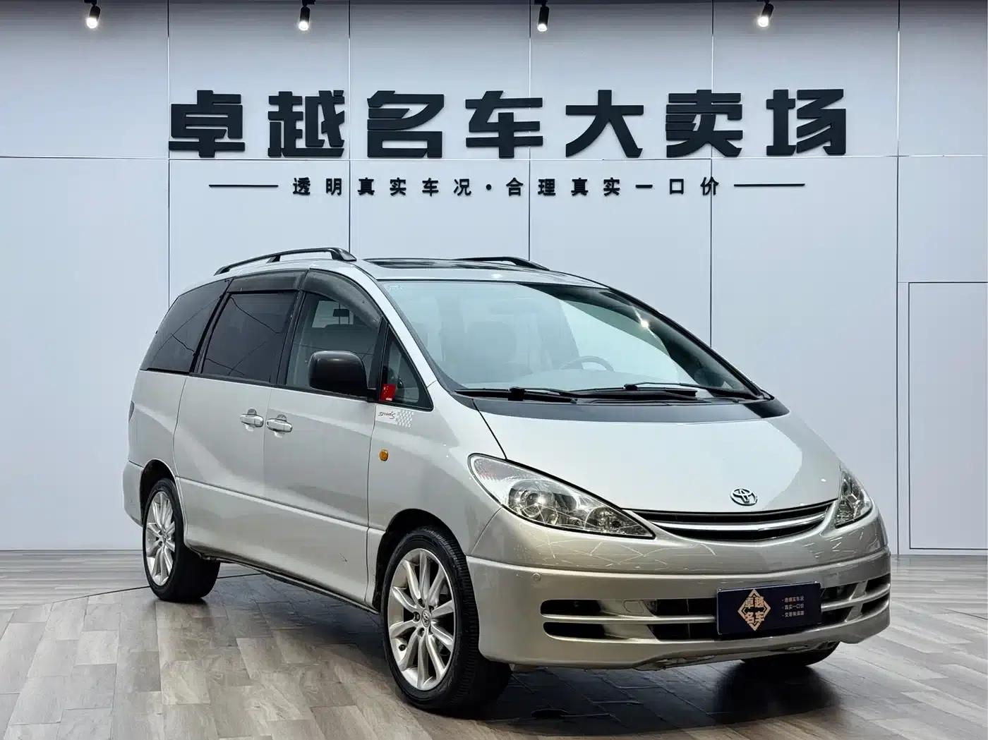 2002 Previa 2.4L Automatic DX — миниатюра 1