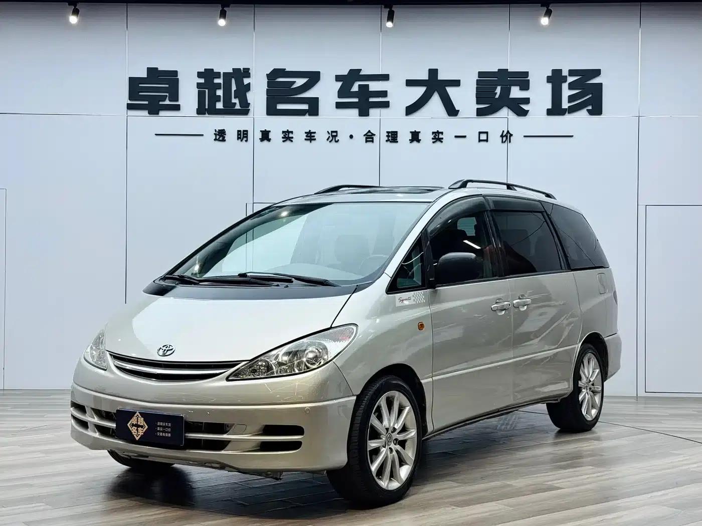 2002 Previa 2.4L Automatic DX — миниатюра 3
