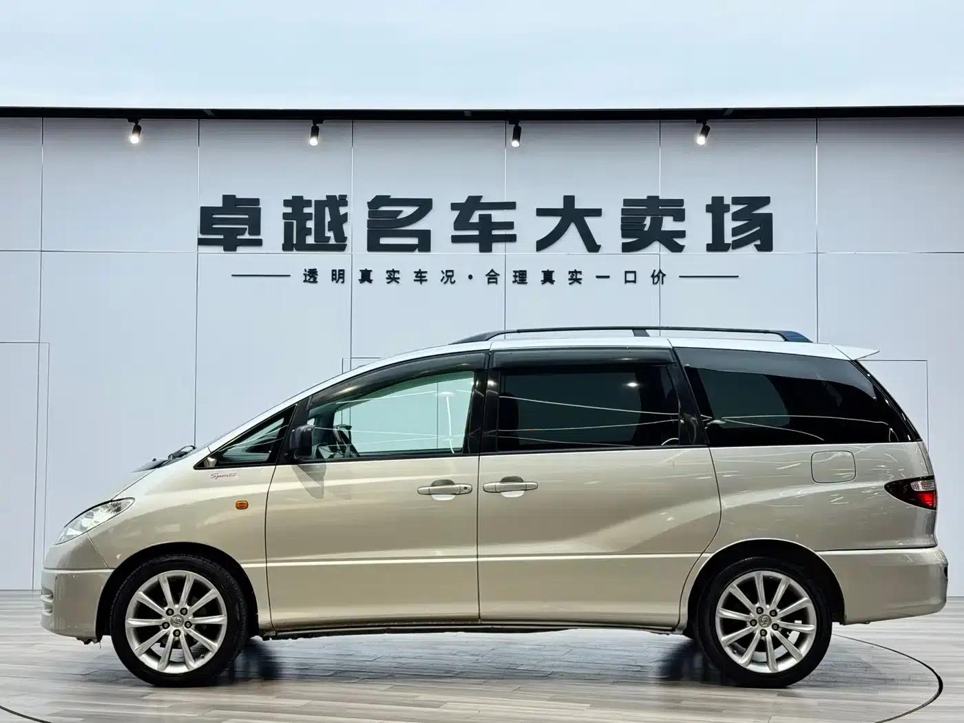 2002 Previa 2.4L Automatic DX — миниатюра 7