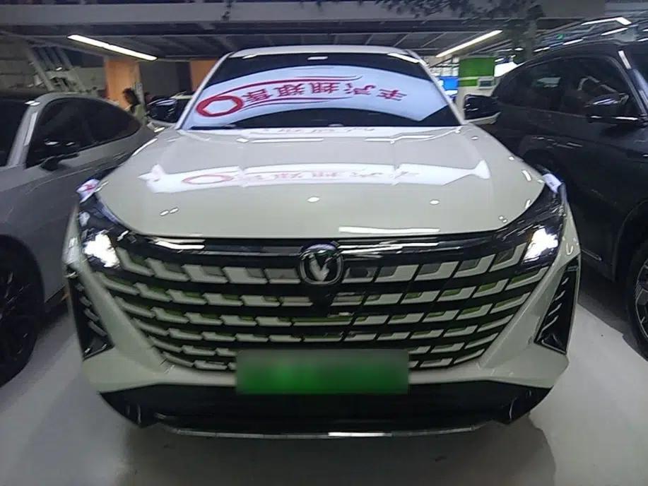 CHANGAN UNI-Z New Energy 2024 Blue Whale Smart Electric iDD 125km Beyond Edition — миниатюра 2