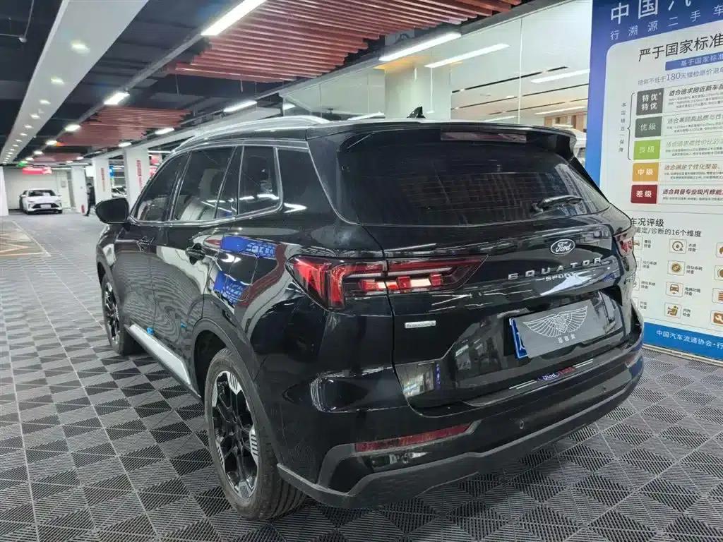 2025 EcoBoost 170 Platinum Edition — миниатюра 14