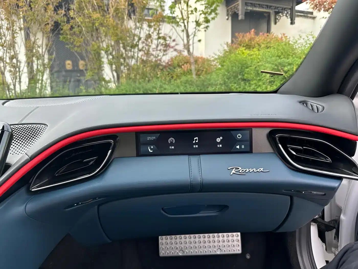 Roma 2020 3.9T V8 — миниатюра 12