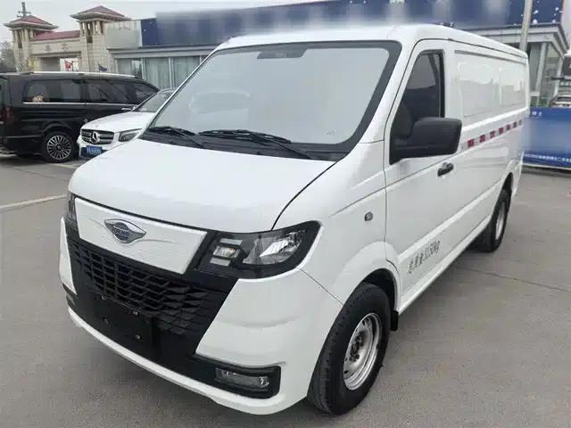 EV6 2023 Fast and Slow Charging Version