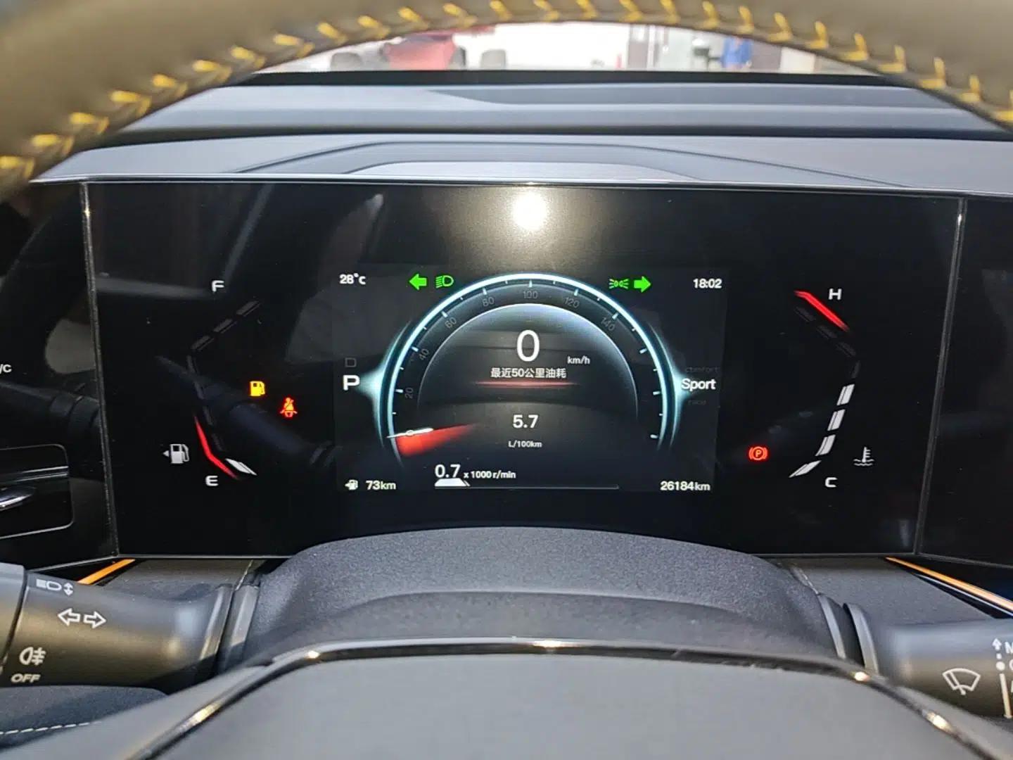 CHANGAN OSHAN X5 PLUS 2023 Revised 1.5T DCT Excellence Edition — миниатюра 15